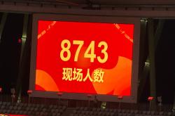 爱游戏教练-纷纷来袭：亚洲杯赛充满未知惊喜