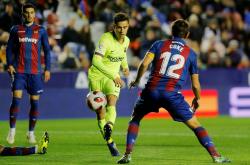 爱游戏注册-关于莱万特主场战胜瓦拉多利德，重回胜利轨道的信息