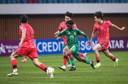 爱游戏app-包含澳大利亚球队实力强劲，将与顶尖球队一决高下的词条