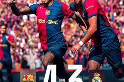 爱游戏官方入口-梅西领衔巴萨主场高歌，轻松压制对手的简单介绍