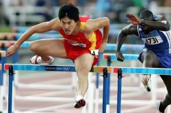 爱游戏中国官网-球员们在赛场上虽面临压力，却仍毫不畏惧的简单介绍