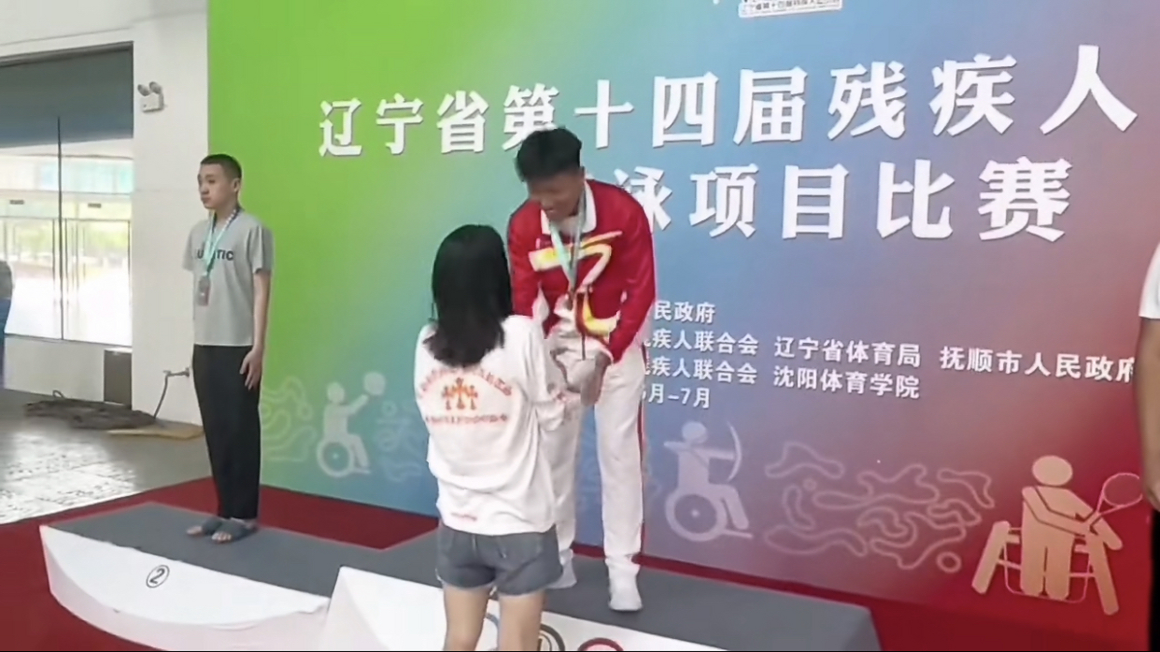 青海要全力以赴面对辽宁队的考验，团结奋进的简单介绍