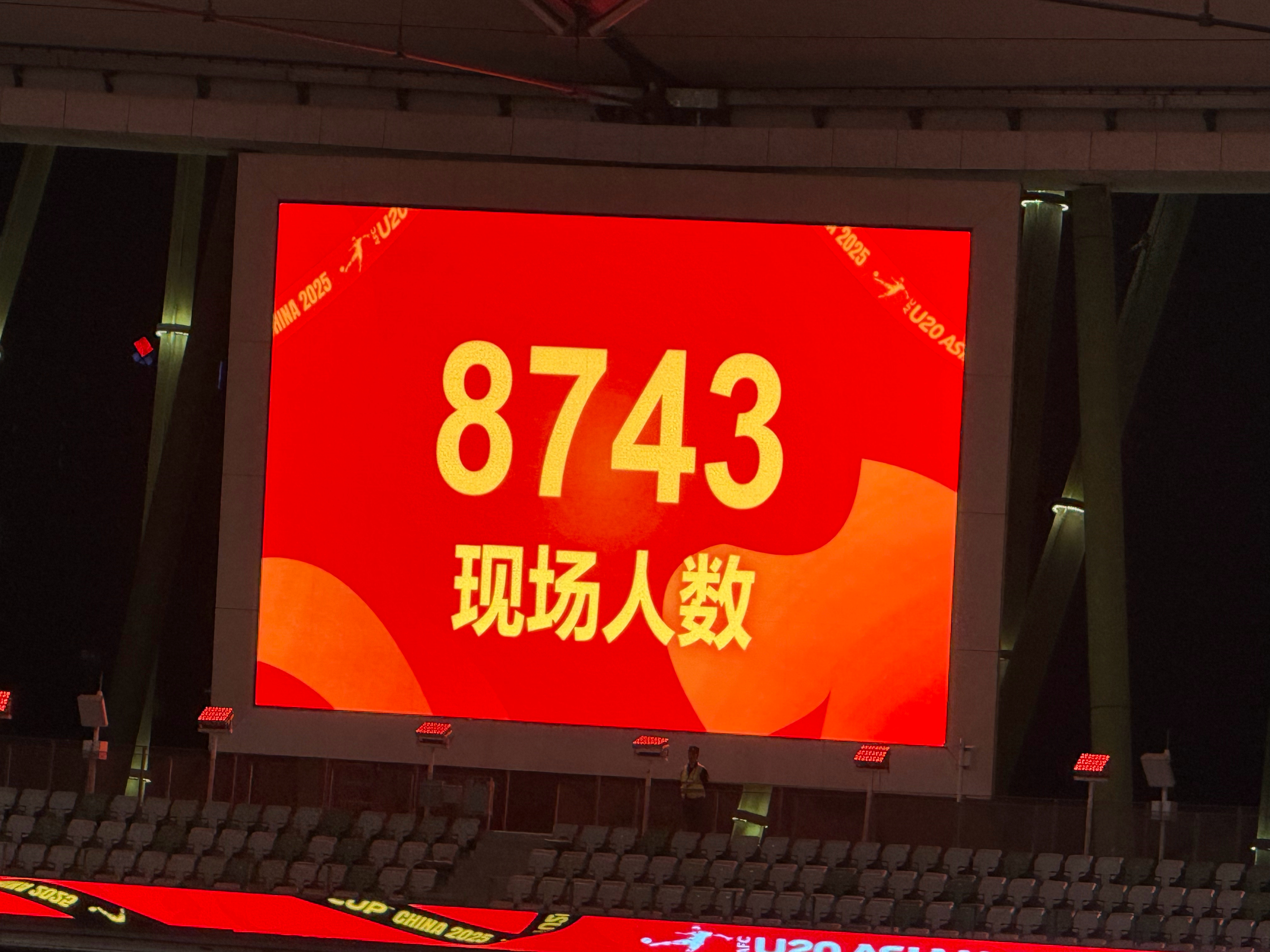 纷纷来袭:亚洲杯赛充满未知惊喜 纷纷来袭:亚洲杯赛充满未知惊喜