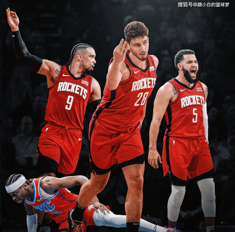 关于火箭队成为夺冠热门，球迷热议其实力的信息