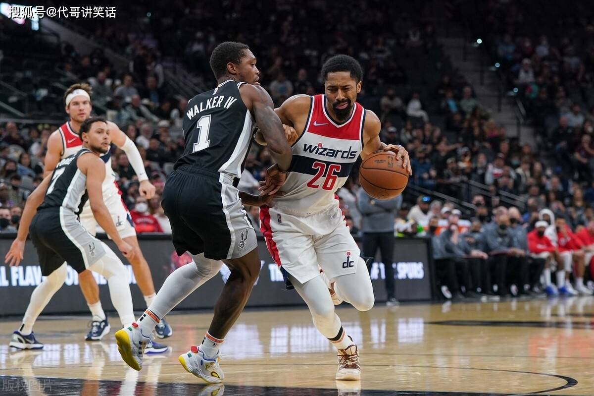 马刺老将连胜后一役失利，掉队失去领先位置